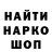 Метадон мёд AggressiV SO2