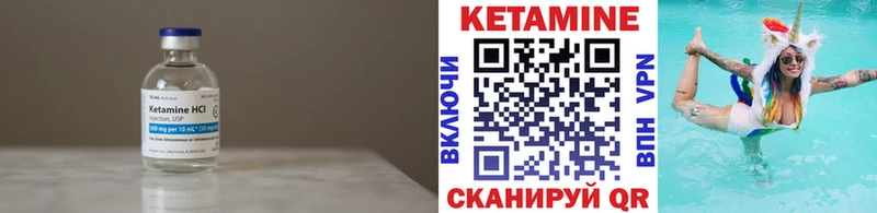 блэк спрут ССЫЛКА  Владивосток  КЕТАМИН ketamine  купить наркотики сайты 