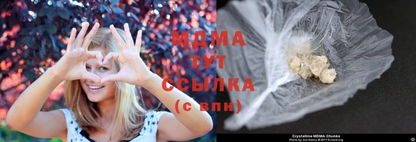 дурь Аркадак