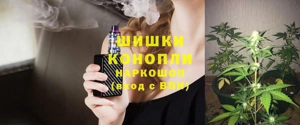 дурь Аркадак