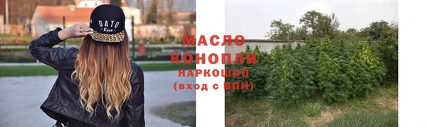 дурь Аркадак