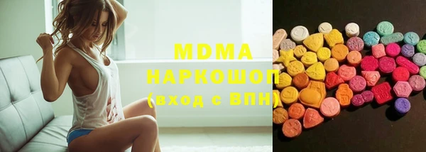 дурь Аркадак