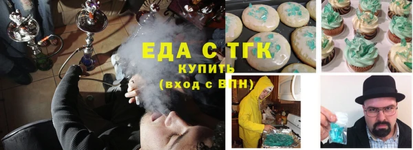 дурь Аркадак