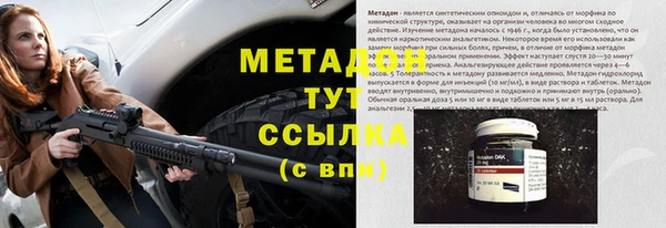 дурь Аркадак
