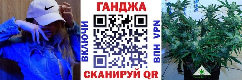Марихуана ГИДРОПОН Владивосток